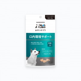 Vet’s Labo  犬用口腔保健零食